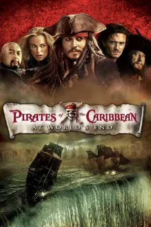 Pirates of the Caribbean: At World’s End (2007) Poster