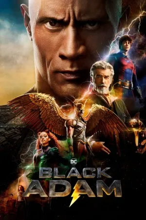 Black Adam (2022) Poster