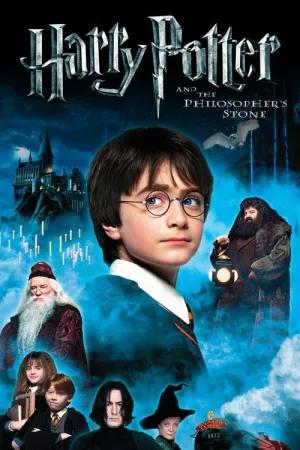 Harry Potter and the Sorcerer’s Stone (2001) Poster